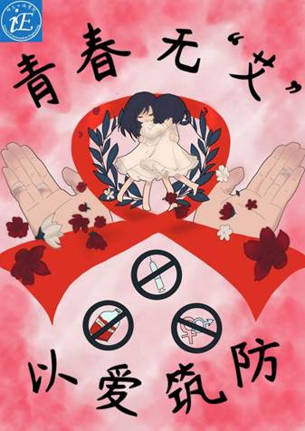 图示, 示意图

中度可信度描述已自动生成:ver1