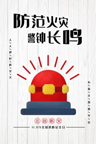 图片包含 图示